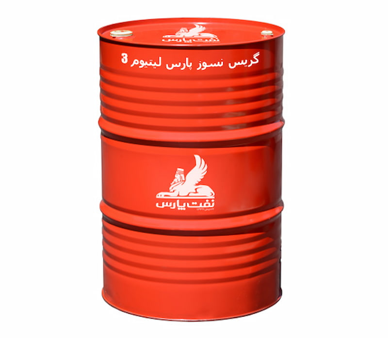 گریس نسوز پارس لیتیوم روان کننده تخصصی قطعات متحرک
